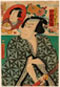 Japanese print